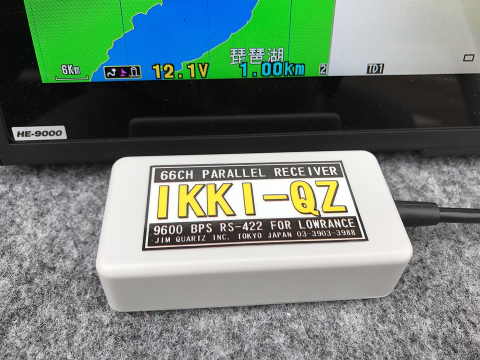 ホンデックス用みちびき対応『IKKI-QZ』 | North Wave -kohoku bayside 